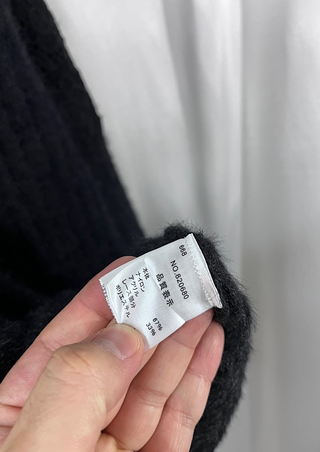 nice claup  상품이미지7