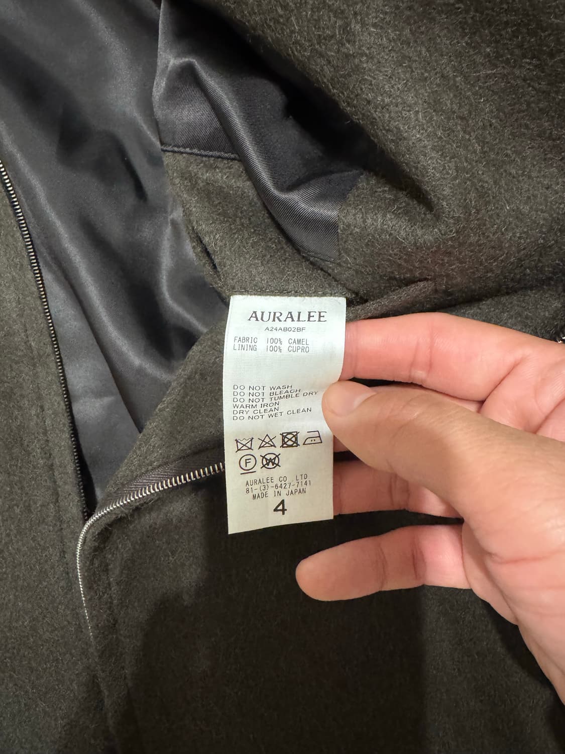 오라리 auralee 24aw 베이비 카멜 플란넬 블루종 상품이미지6