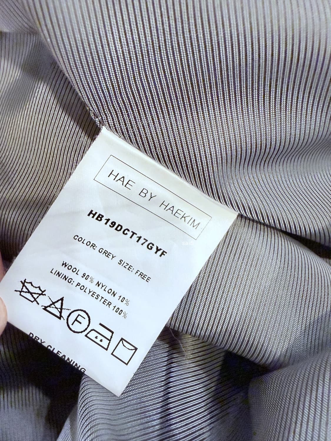 해바이해킴 세일러 코트 상품이미지6