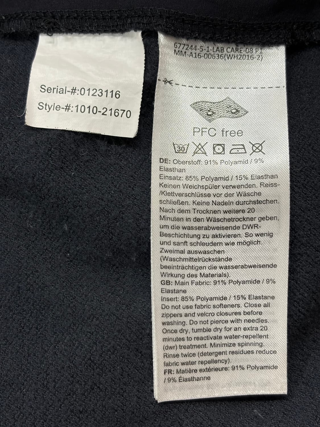 [M] 맘무트 소프트쉘 후드 재킷 블랙 DWR PFC free 9.5 상품이미지6