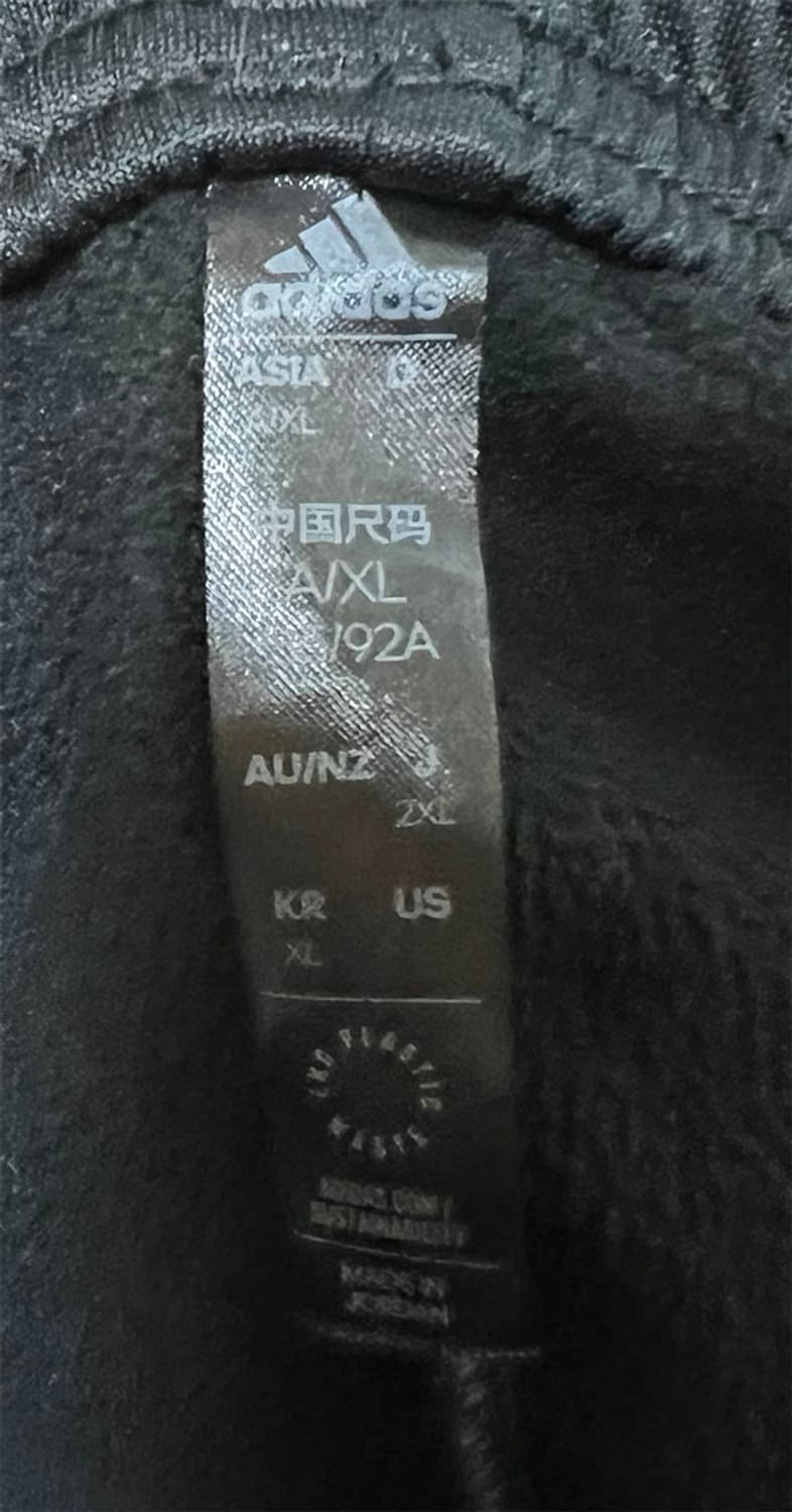 아디다스 에어로레디 GG 기모 겨울 트랙팬츠 XL 34 상품이미지5