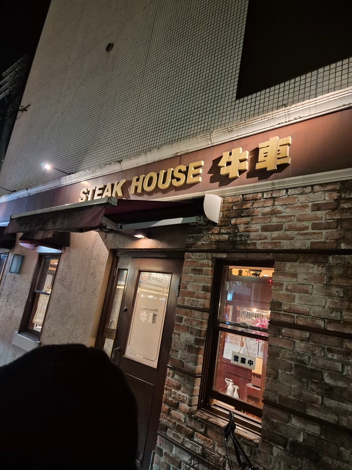 개인결제창 상품이미지1