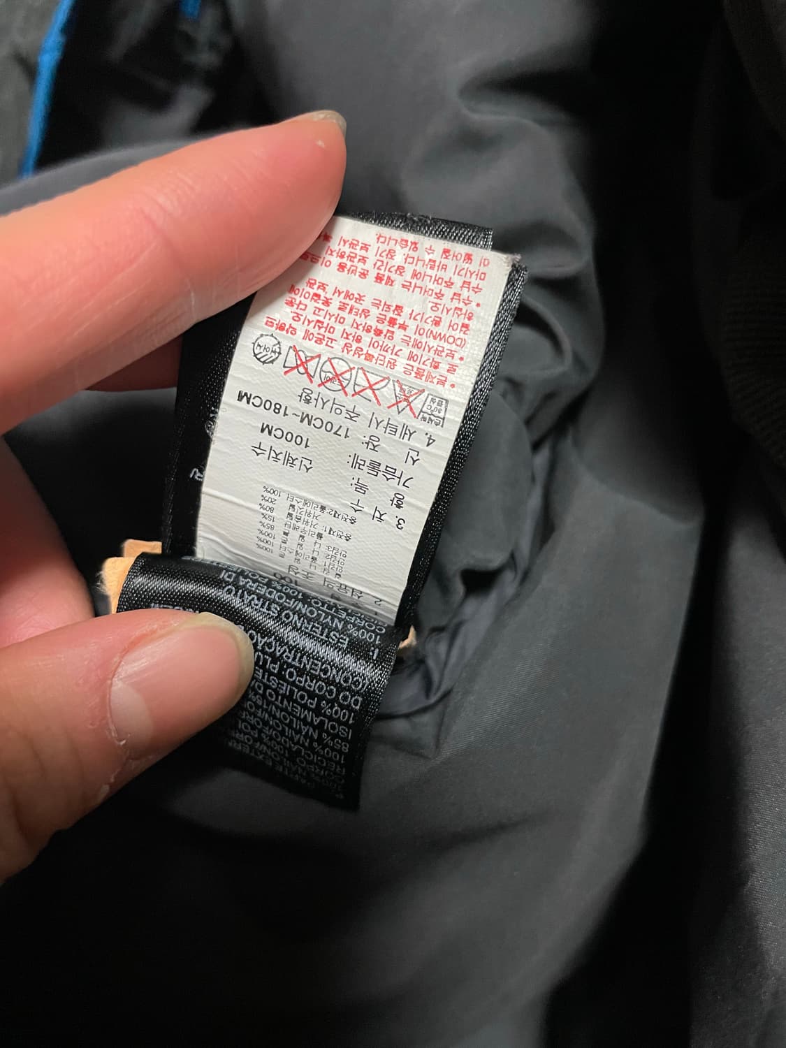 노스페이스 700 히말라야 구스다운 블루 패딩  상품이미지9