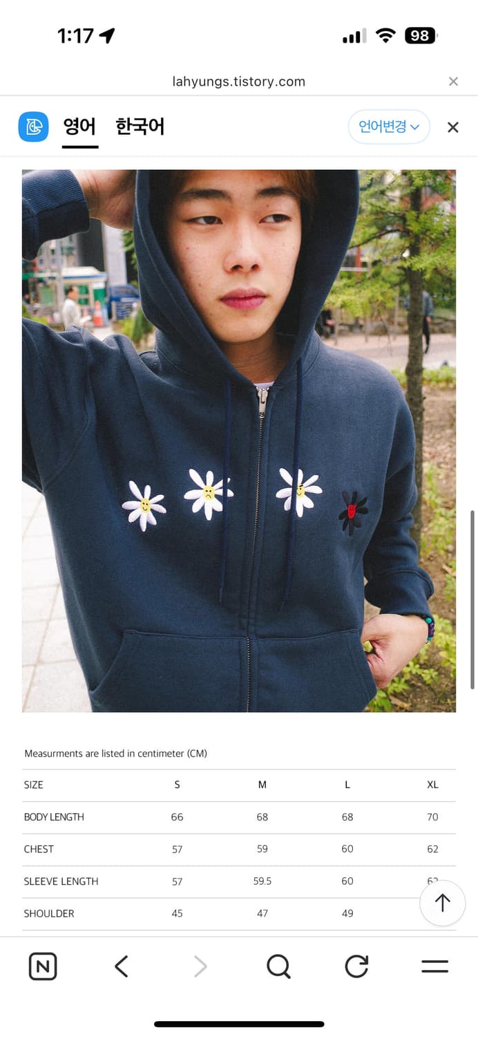 라브로스 midnight 후디 상품이미지2