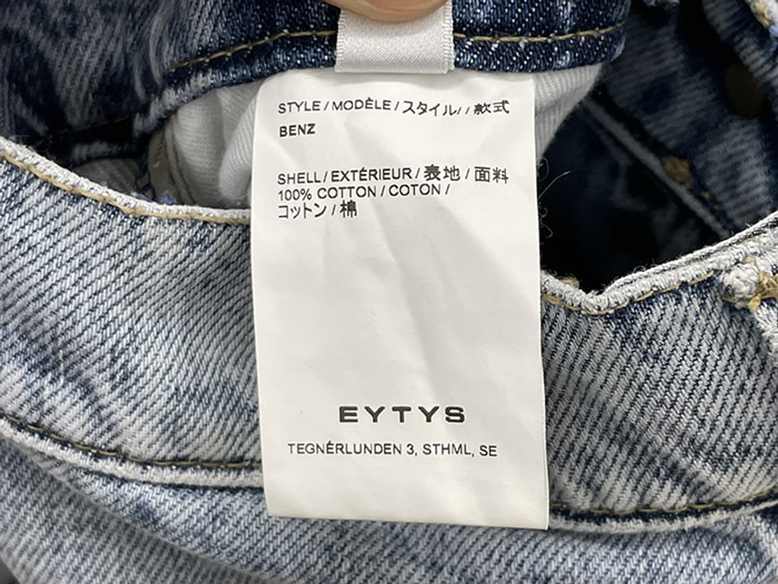 EYTYS (33) 상품이미지10