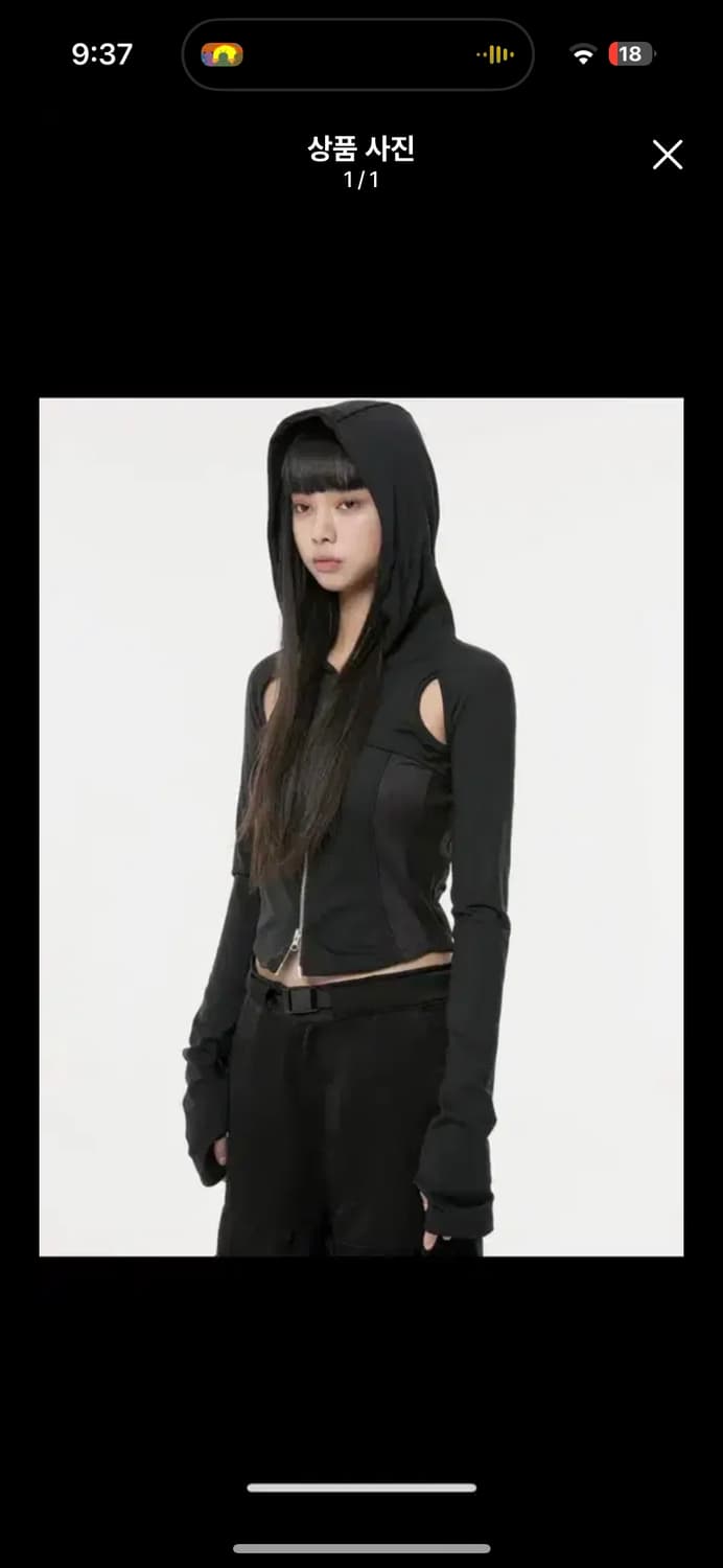 플레어업 컷아웃 후드집업 상품이미지1