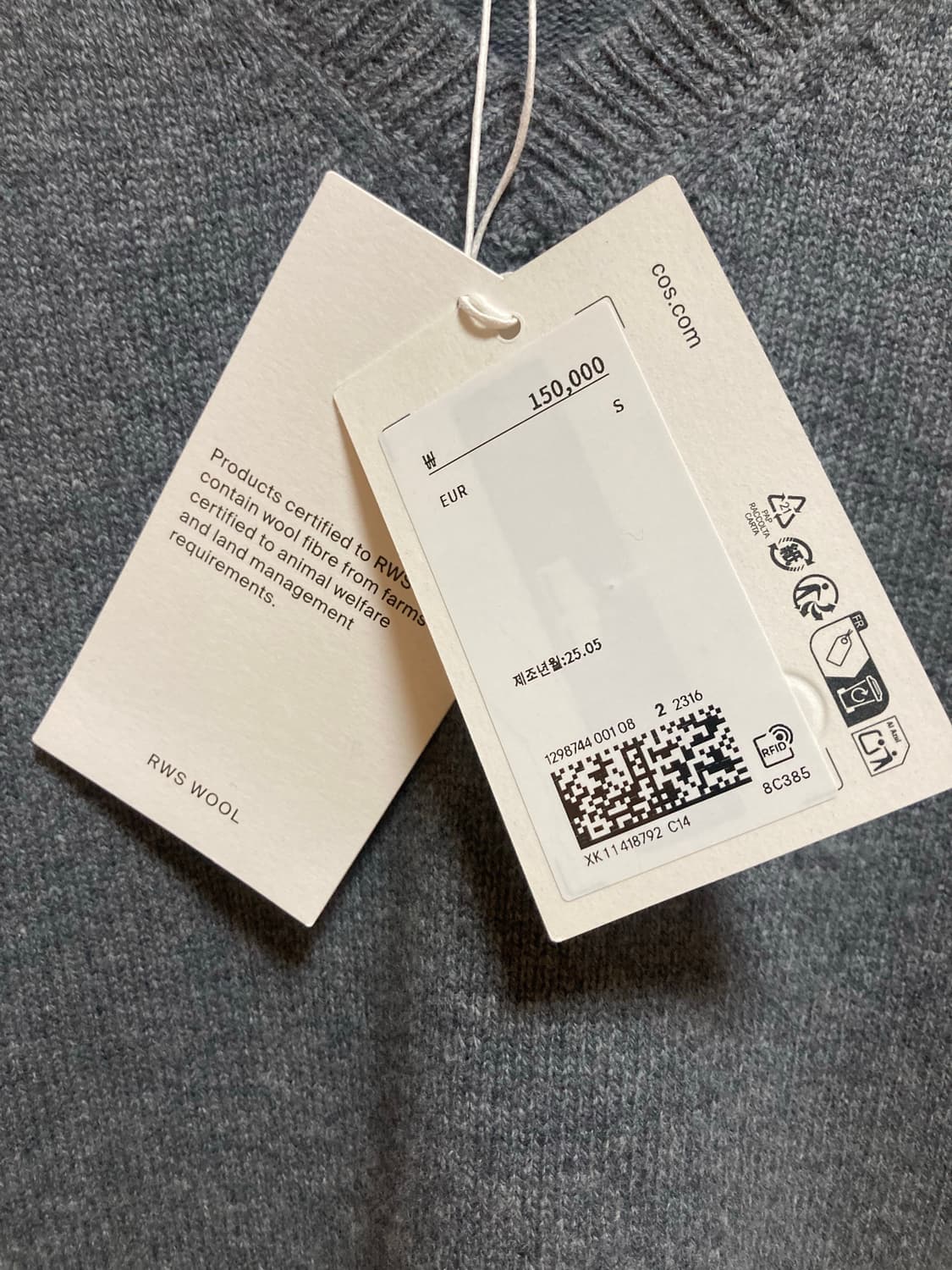 COS 코스 메리노울 브이넥 스웨터 S 상품이미지9