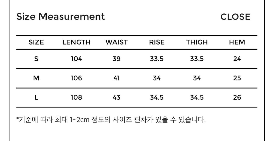 (M)유스 와이드 데님 브라운 상품이미지2