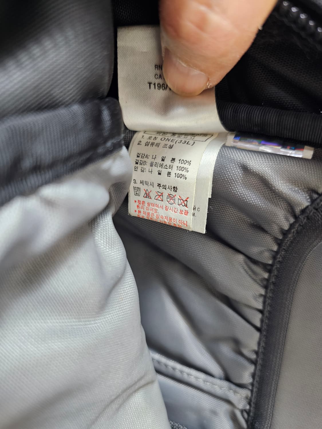 노스페이스핫샷 상품이미지7