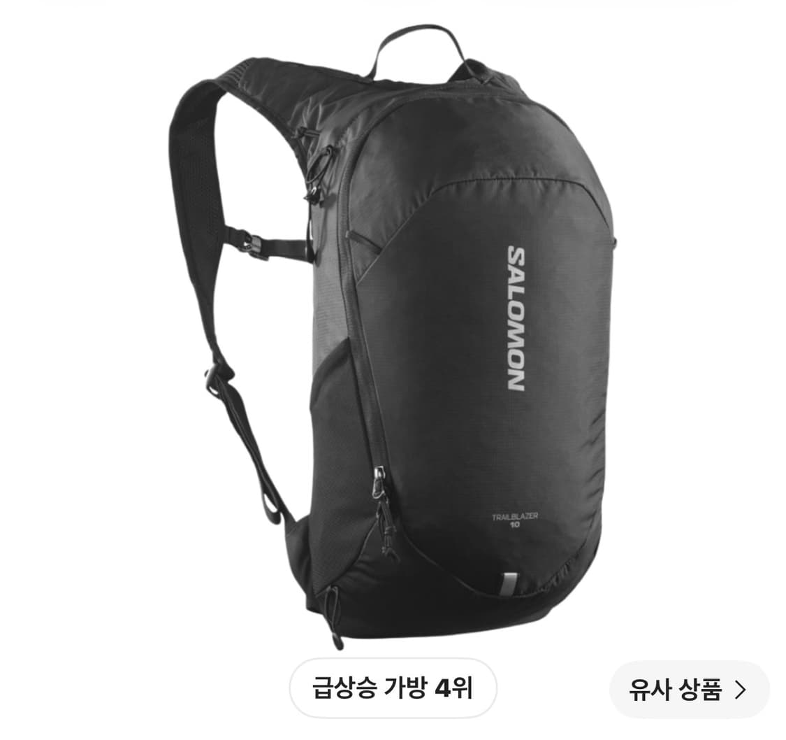 살로몬 백팩 트레일블레이저 10 블랙 미개봉 상품이미지1