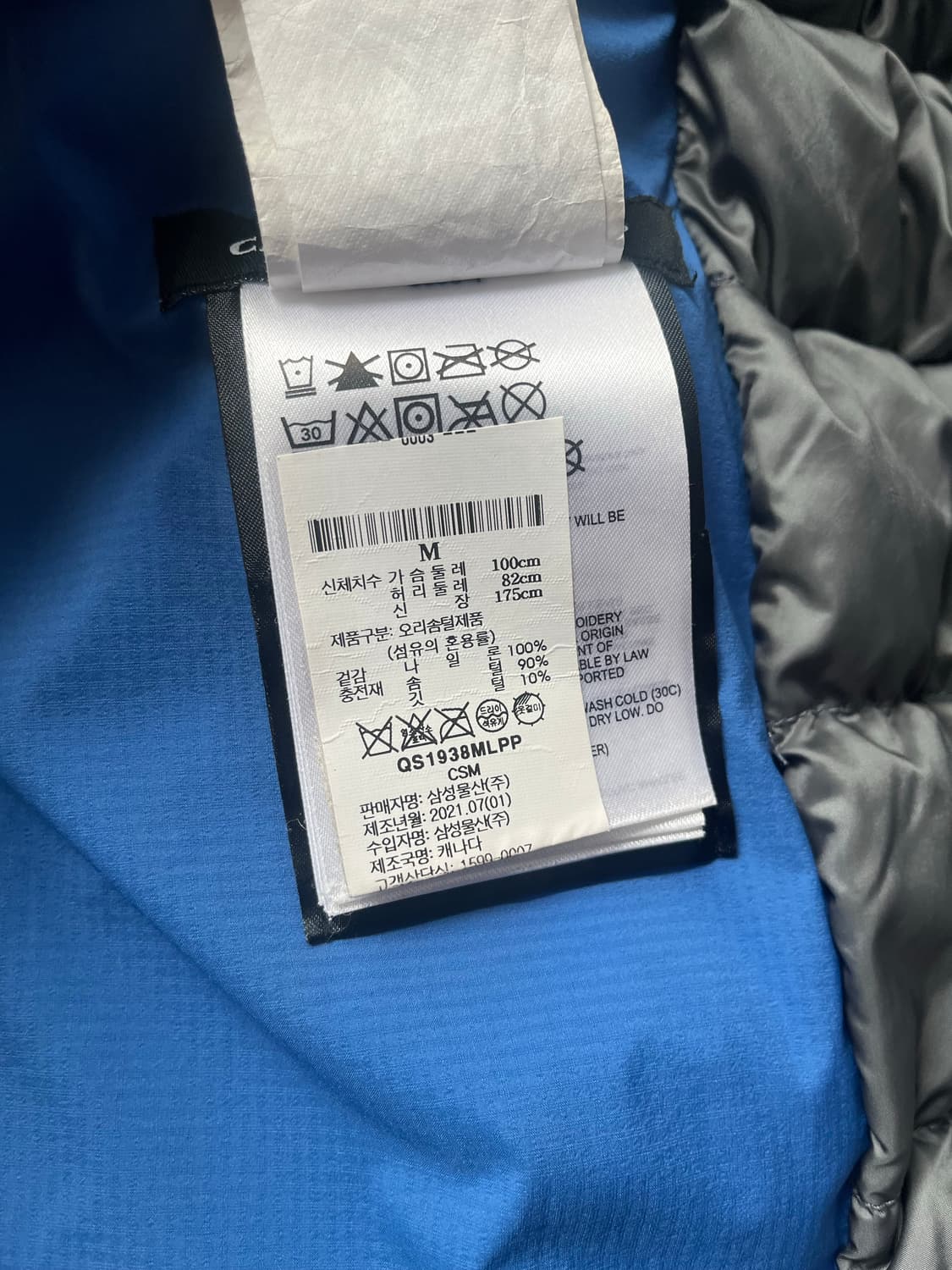 캐나다구스 롯지 후드 PBI 상품이미지6