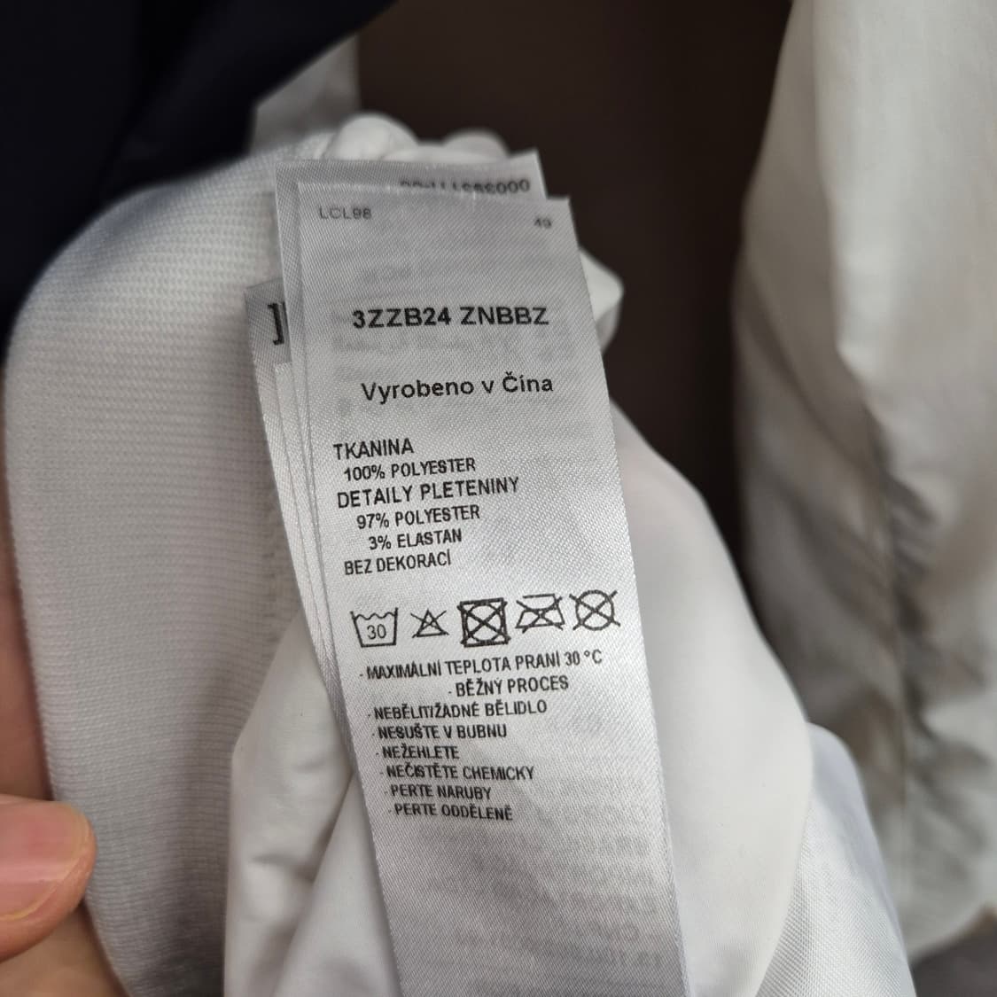 알마니 익스체인지 바람막이 자켓 M 상품이미지7