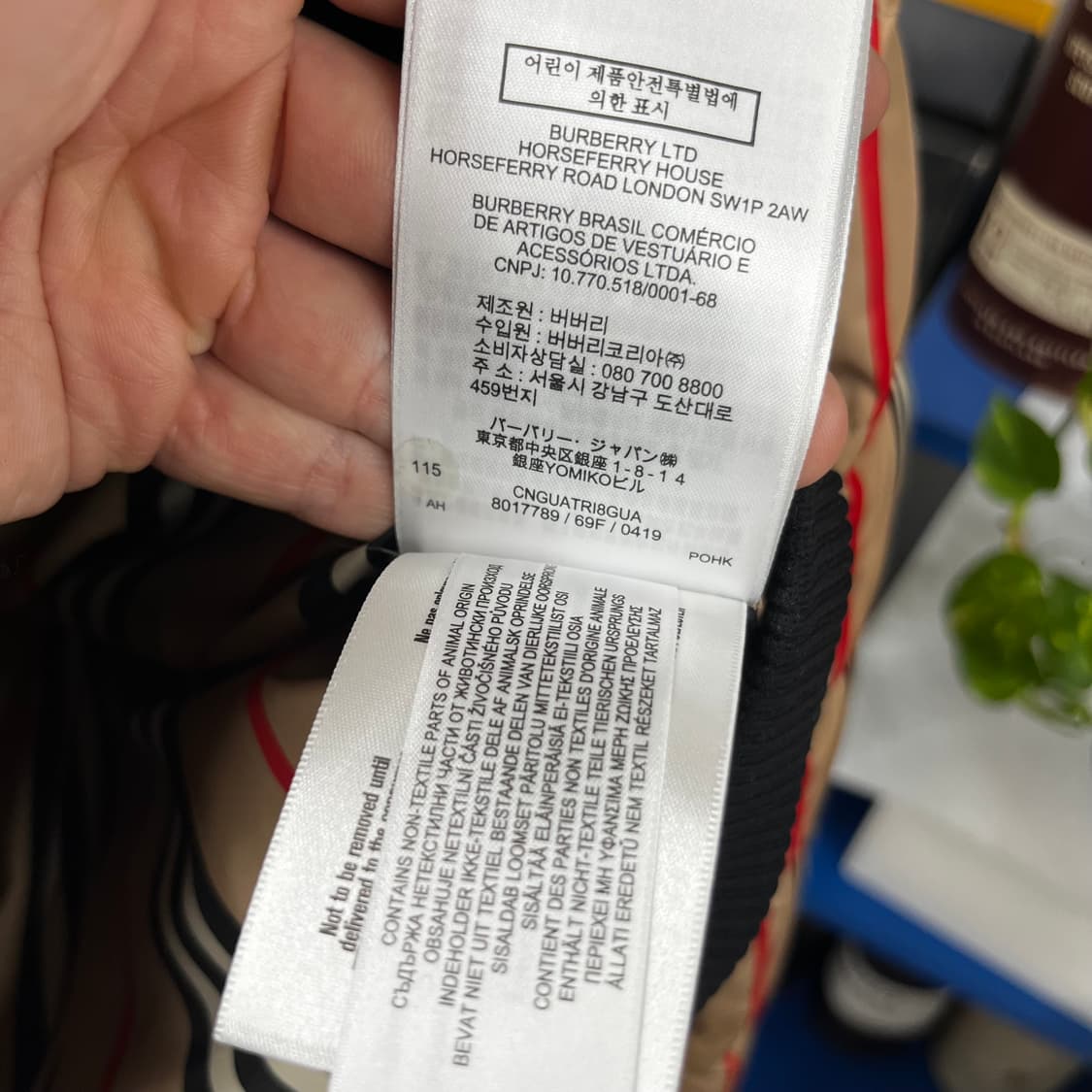 버버리 키즈 패딩점퍼 14y (~성인55) 상품이미지8