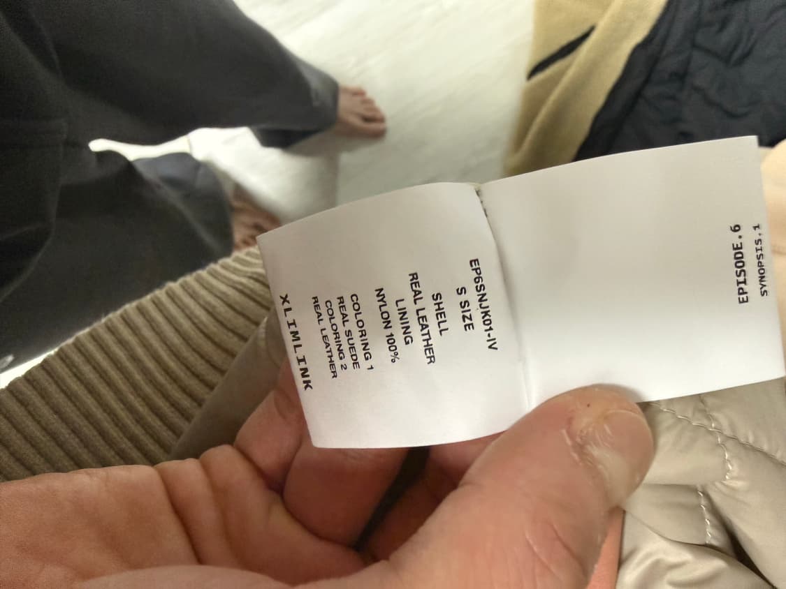 엑슬림 시놉시스 바시티 EP.6 SYNOPSIS 01 LEATH 상품이미지6