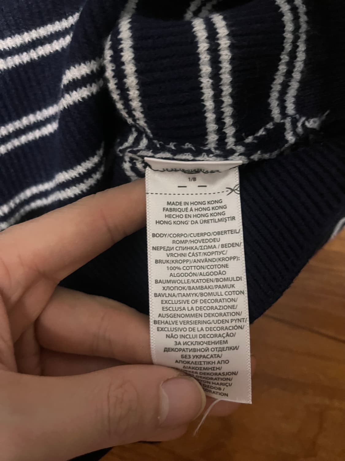 폴로 랄프로렌 스트라이프 가디건 네이비L 상품이미지3