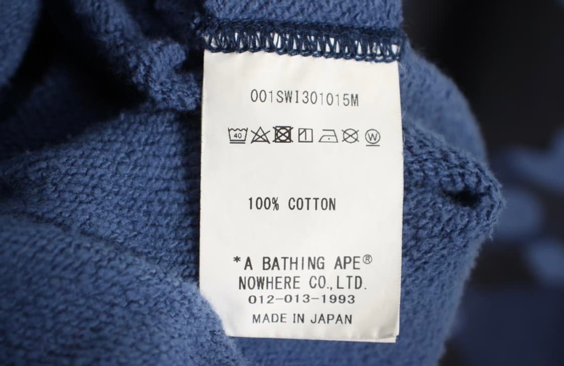 베이프 카모 맨투맨 희귀컬러 상품이미지7