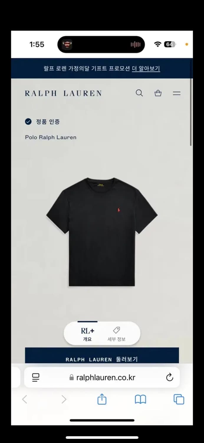 폴로 반팔 상품이미지2