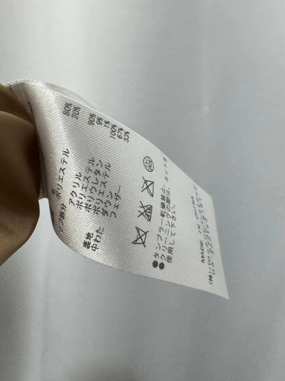 sly 상품이미지6