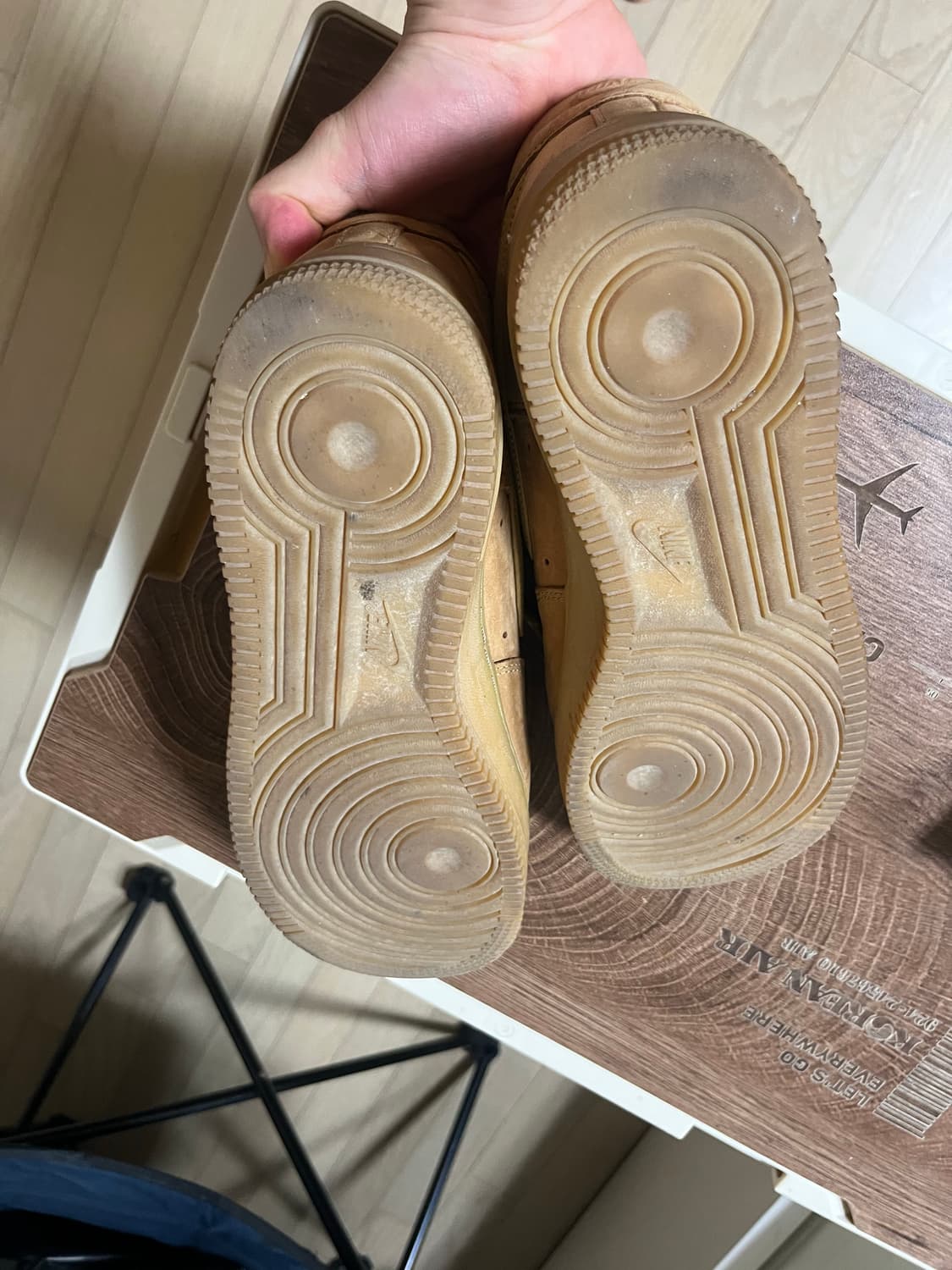 된장포스265 상품이미지7