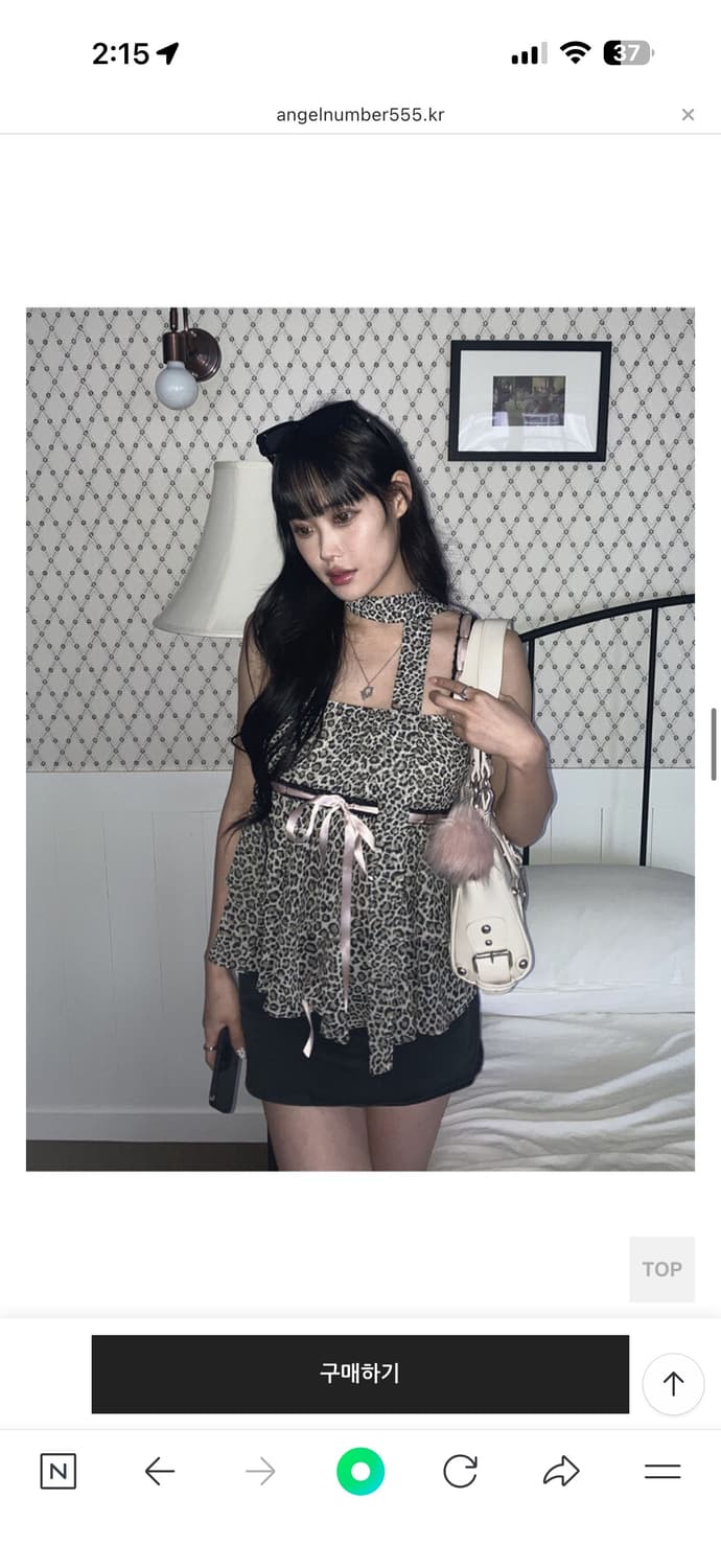 엔젤넘버555 노스텔지아 레오파드 탑 상품이미지3