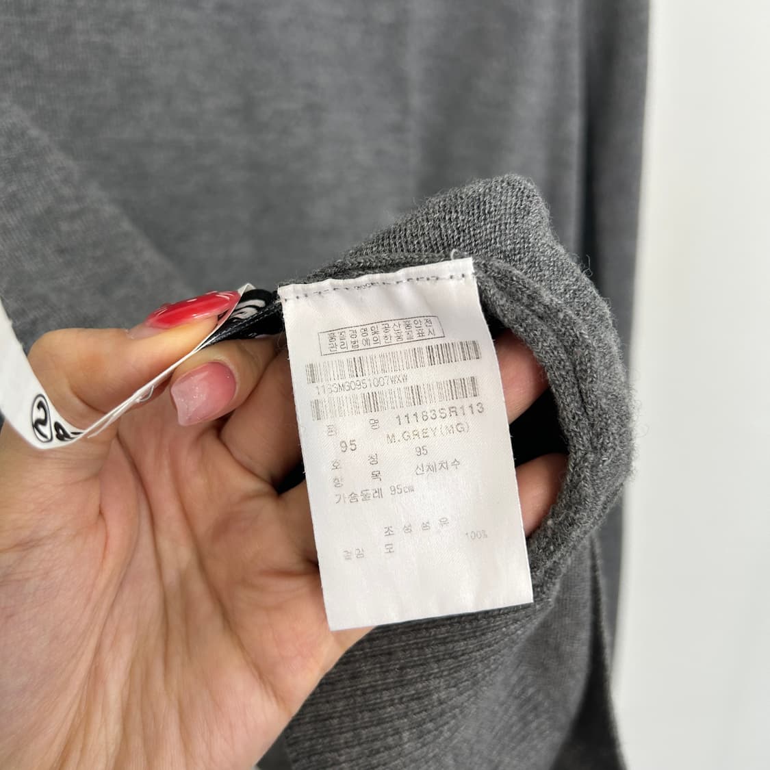 핑 골프 남성 니트 95 상품이미지4