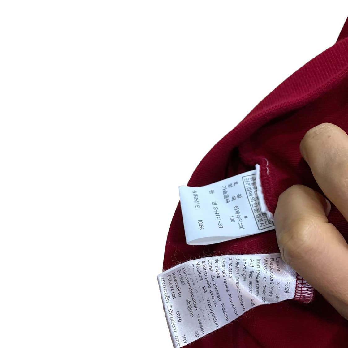 라코스테 레드 집업 상품이미지4