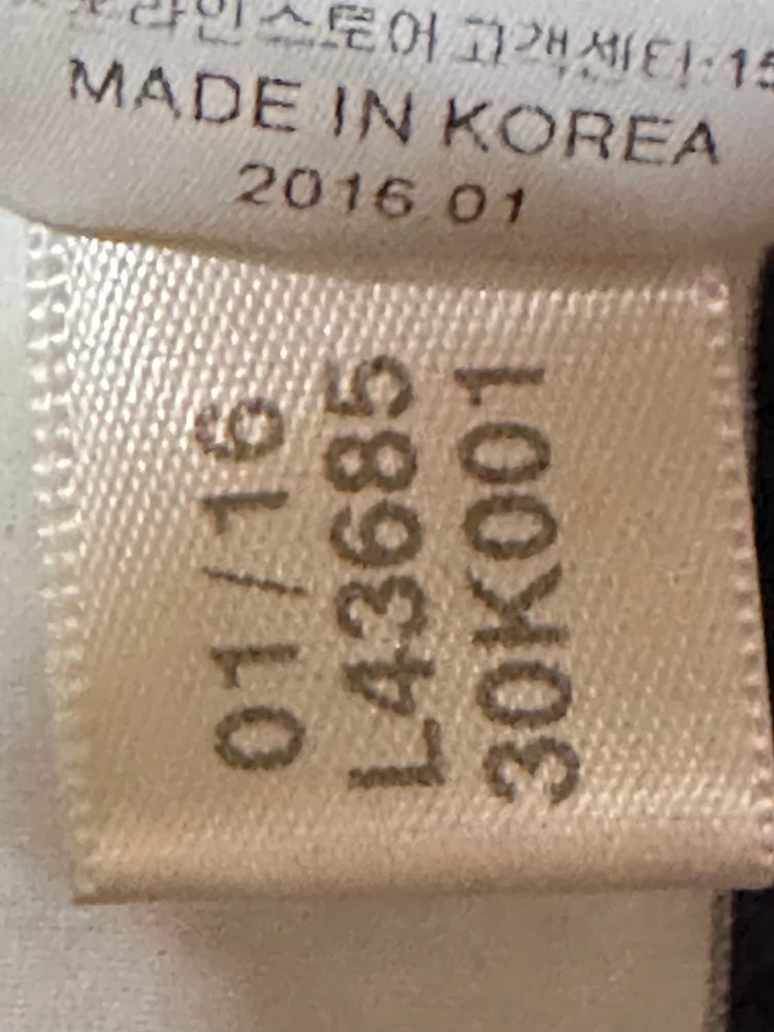 아디다스져지 아디다스 네이비 유로파 트랙탑 아디다스 불꽃져지 집업 100 상품이미지6