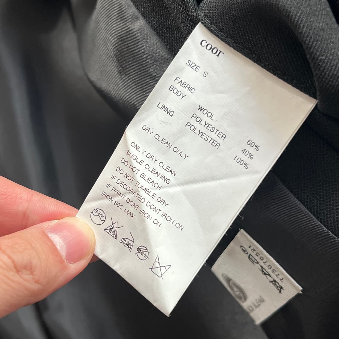 쿠어 미니멀 오버핏 울 자켓 상품이미지8