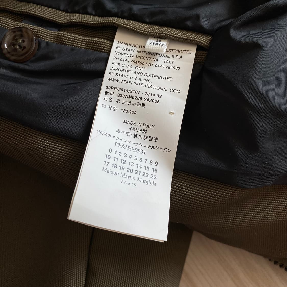 [52] 메종 마틴 마르지엘라 레플리카 밀리터리 봄버 자켓 상품이미지7