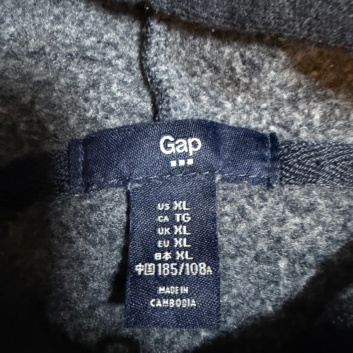 갭 네이비 후드집업 xl 상품이미지3