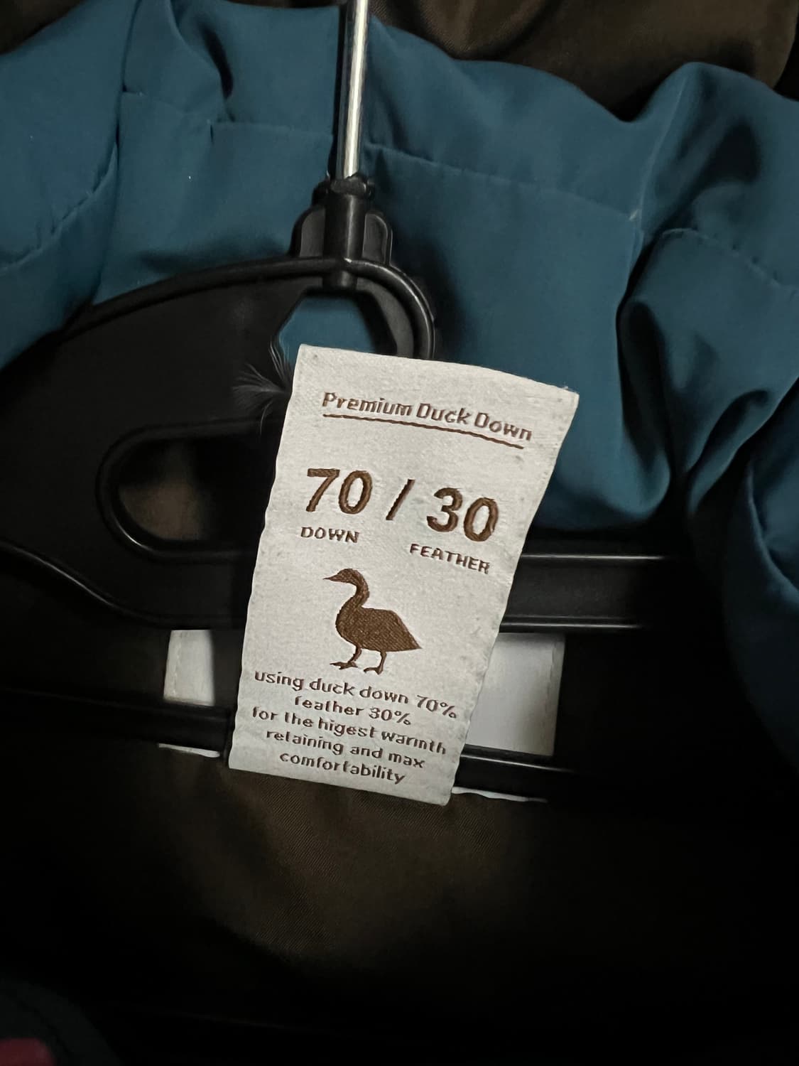 더일마 패딘 상품이미지2