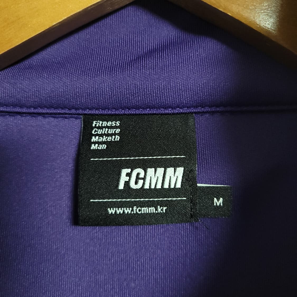 (M) FCMM 에프씨엠엠 퍼플 트랙 자켓 져지 상품이미지2