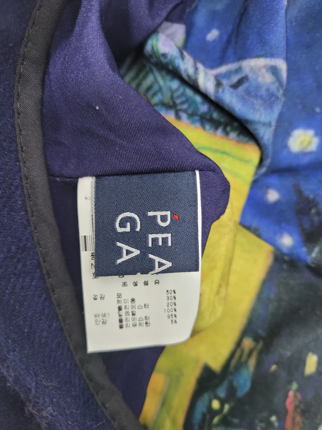 PEARLYGATES 파리게이츠 골프 모자 베레모 / 사이즈 56
 상품이미지8