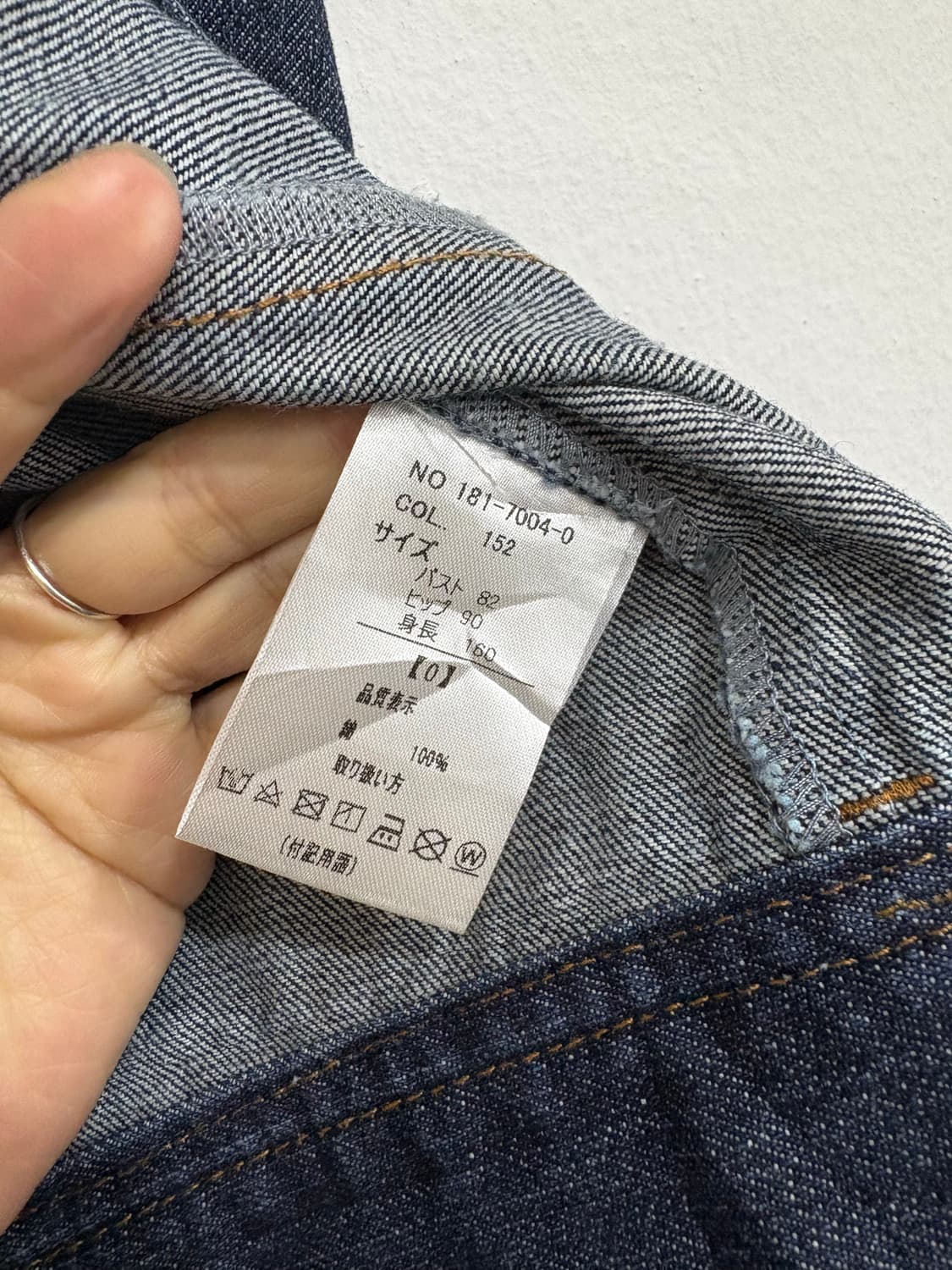 LIZ LISA 리즈리사 데님자켓  상품이미지6