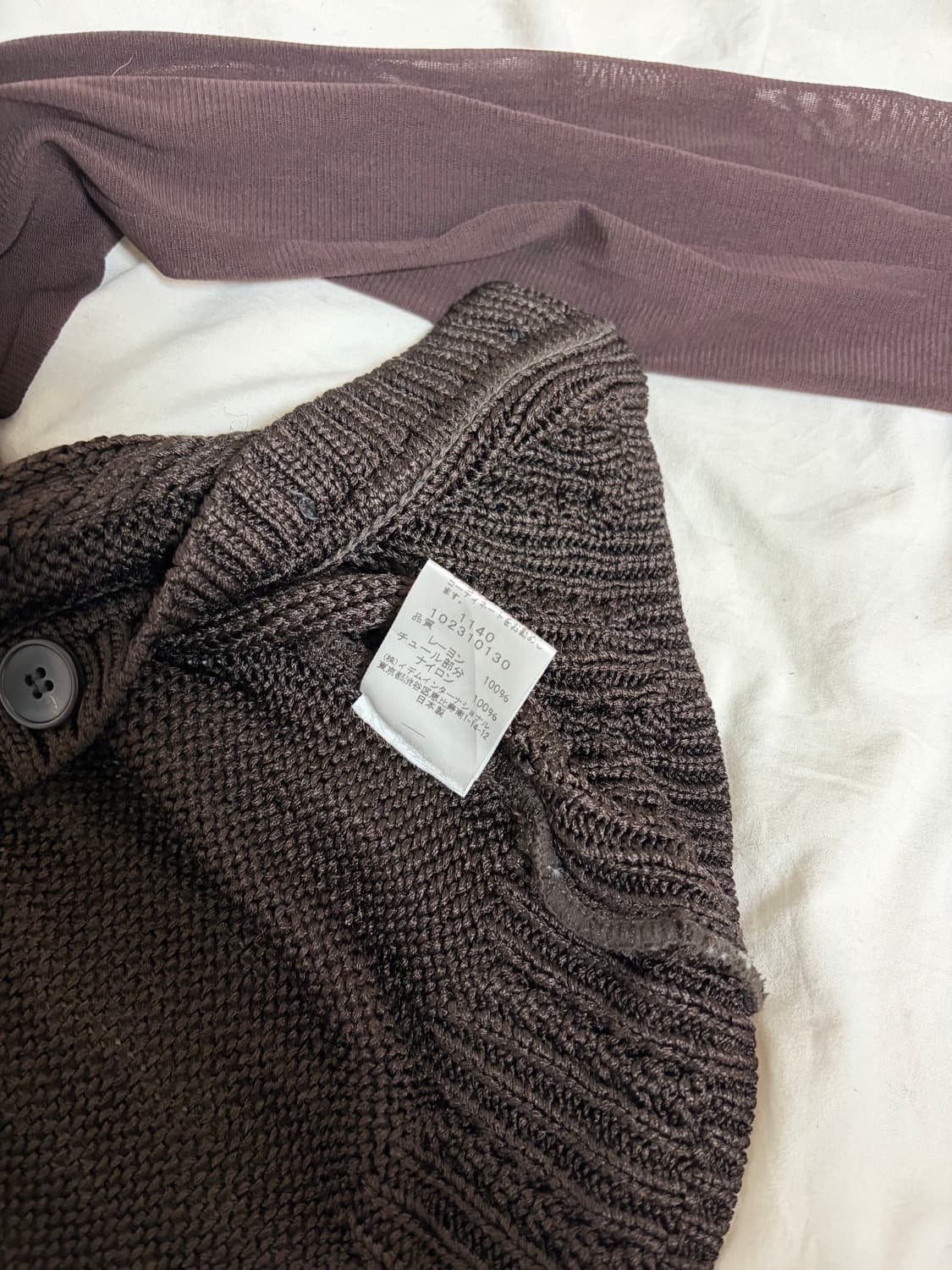 빈티지 시스루 니트 후디 가디건 상품이미지3