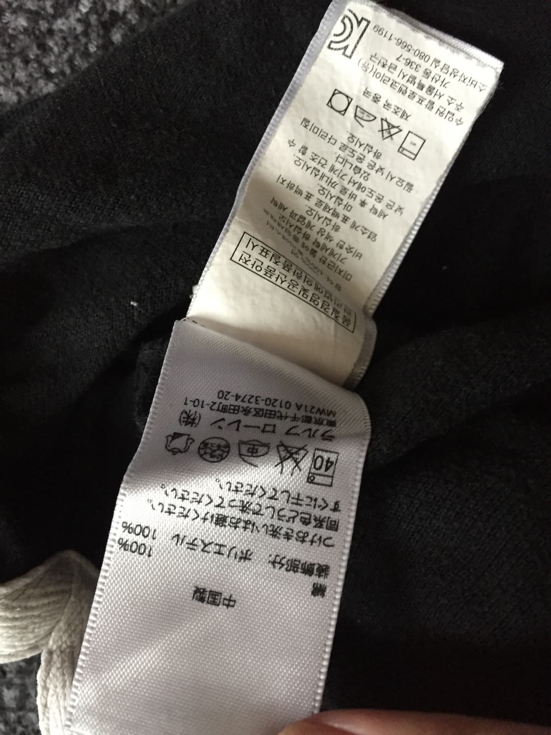 폴로 랄프로렌 클럽 반팔카라티 L 상품이미지5