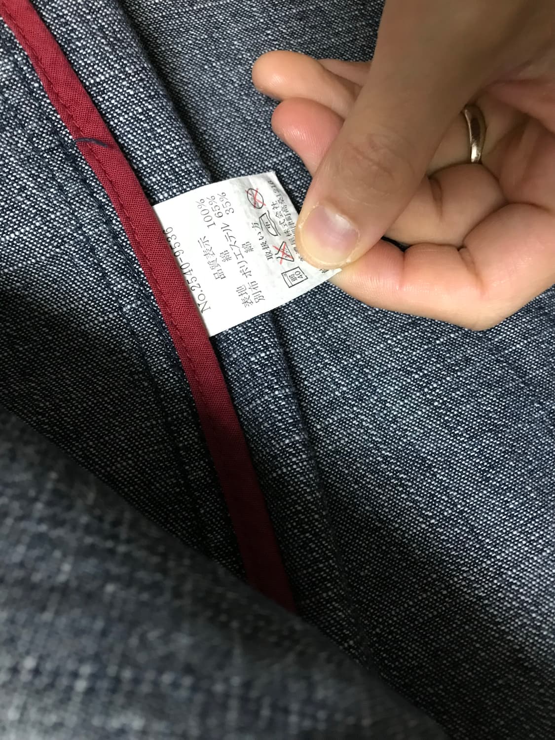 빈티지 데님 하프 자켓 상품이미지9