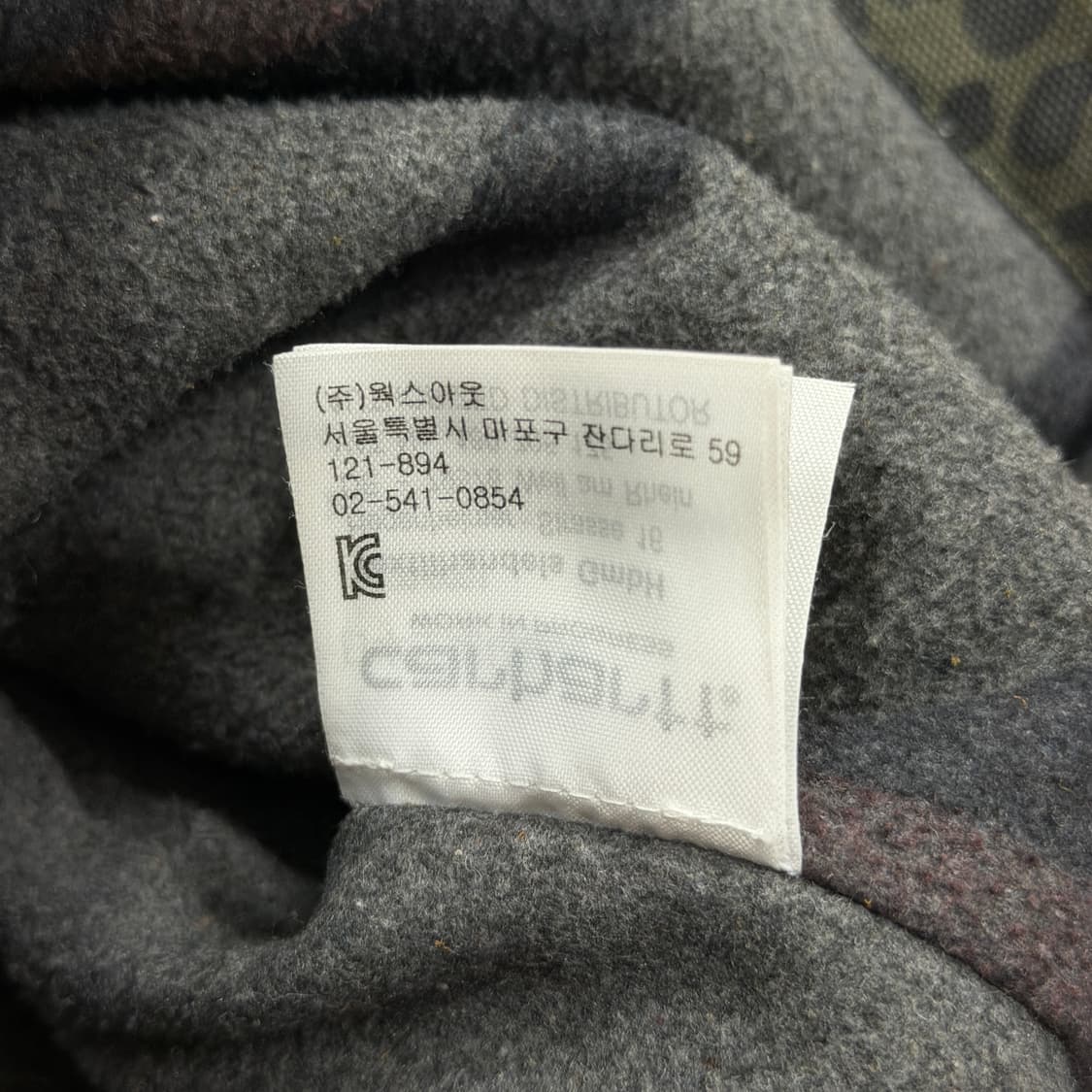 칼하트 레오파드 호피 초어코트 워크자켓 S 상품이미지6