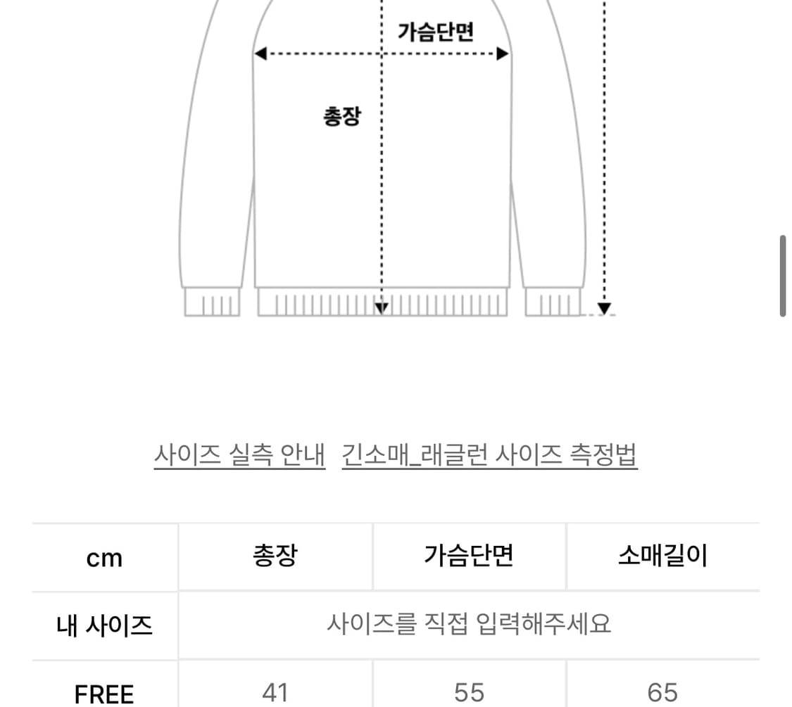 밀로 우먼 버튼 후드 볼레로 가디건 카키 상품이미지5