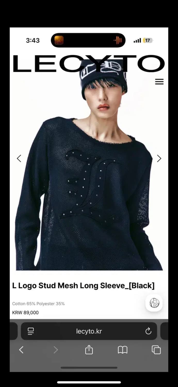 레시토 L 로고 스터드 메쉬 블랙 긴팔티 레씨토 상품이미지2