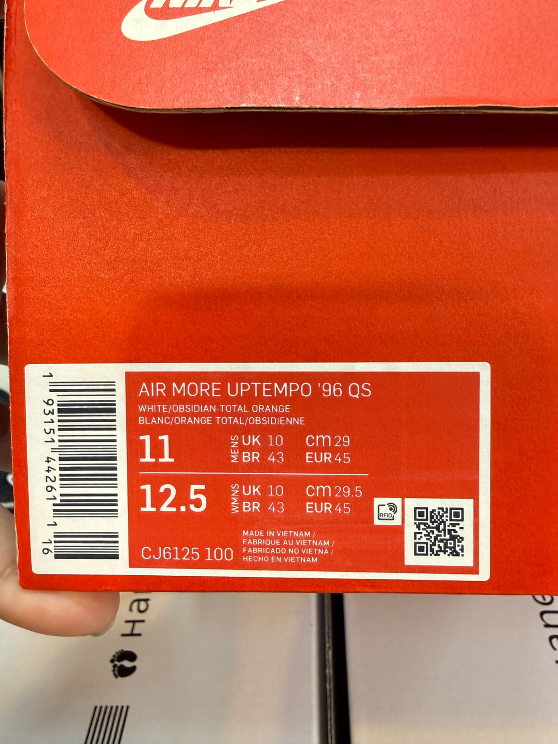 (290) 나이키 업템포 데님팝니다 상품이미지6