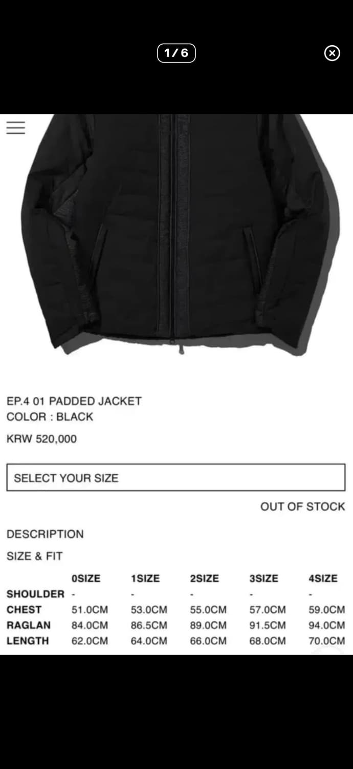 XLIM EP 4 PADDED JACKET BLACK 경량패딩 상품이미지2