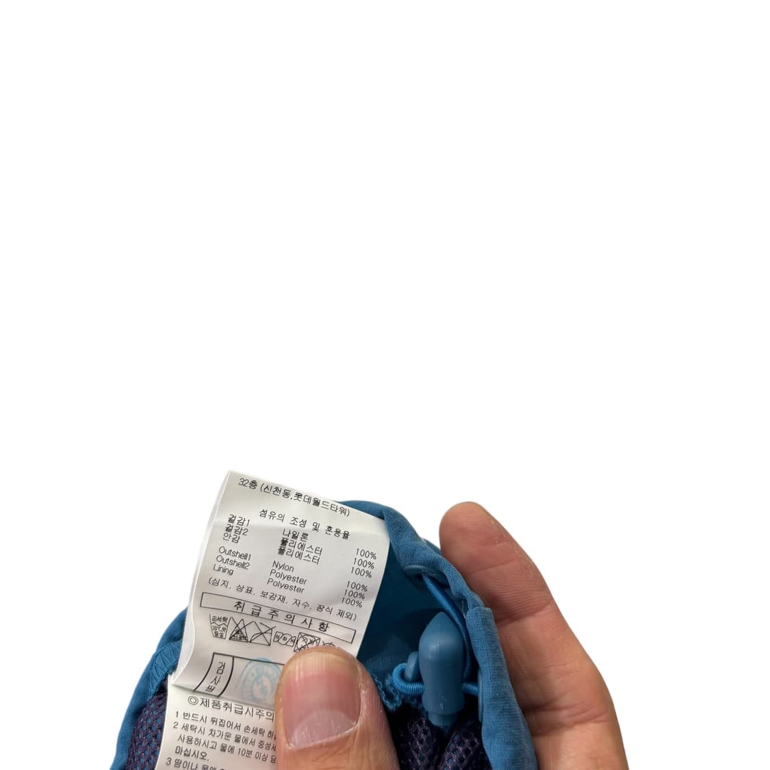 엄브로 크리스피 타슬란 반팔 스탠넥 아노락 상품이미지5