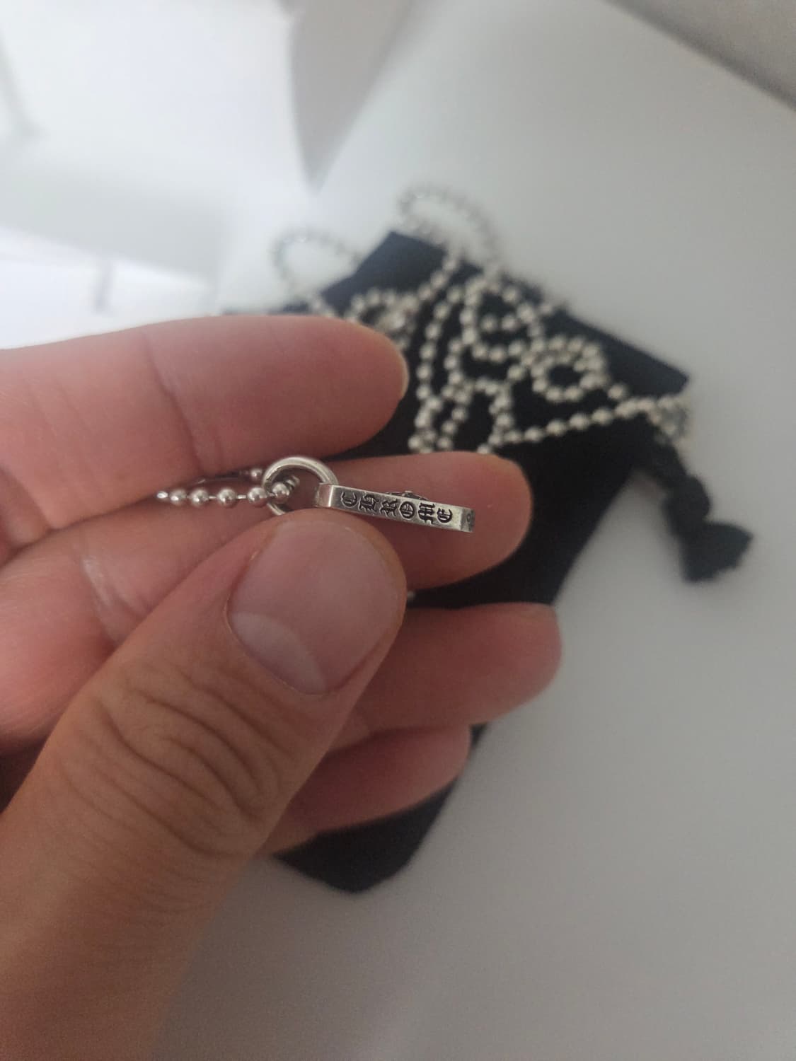 크롬하츠 스타 도그택 판매합니다 상품이미지3