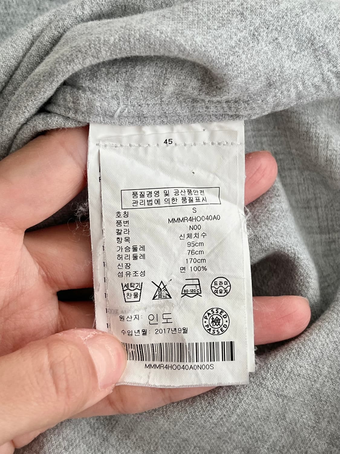 S) 클럽모나코 슬림핏 도톰 셔츠 스카이블루 상품이미지5