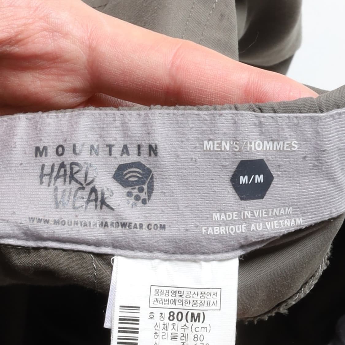 마운틴 하드 웨어 Mountain Hard Wear Nylon Pants 상품이미지8