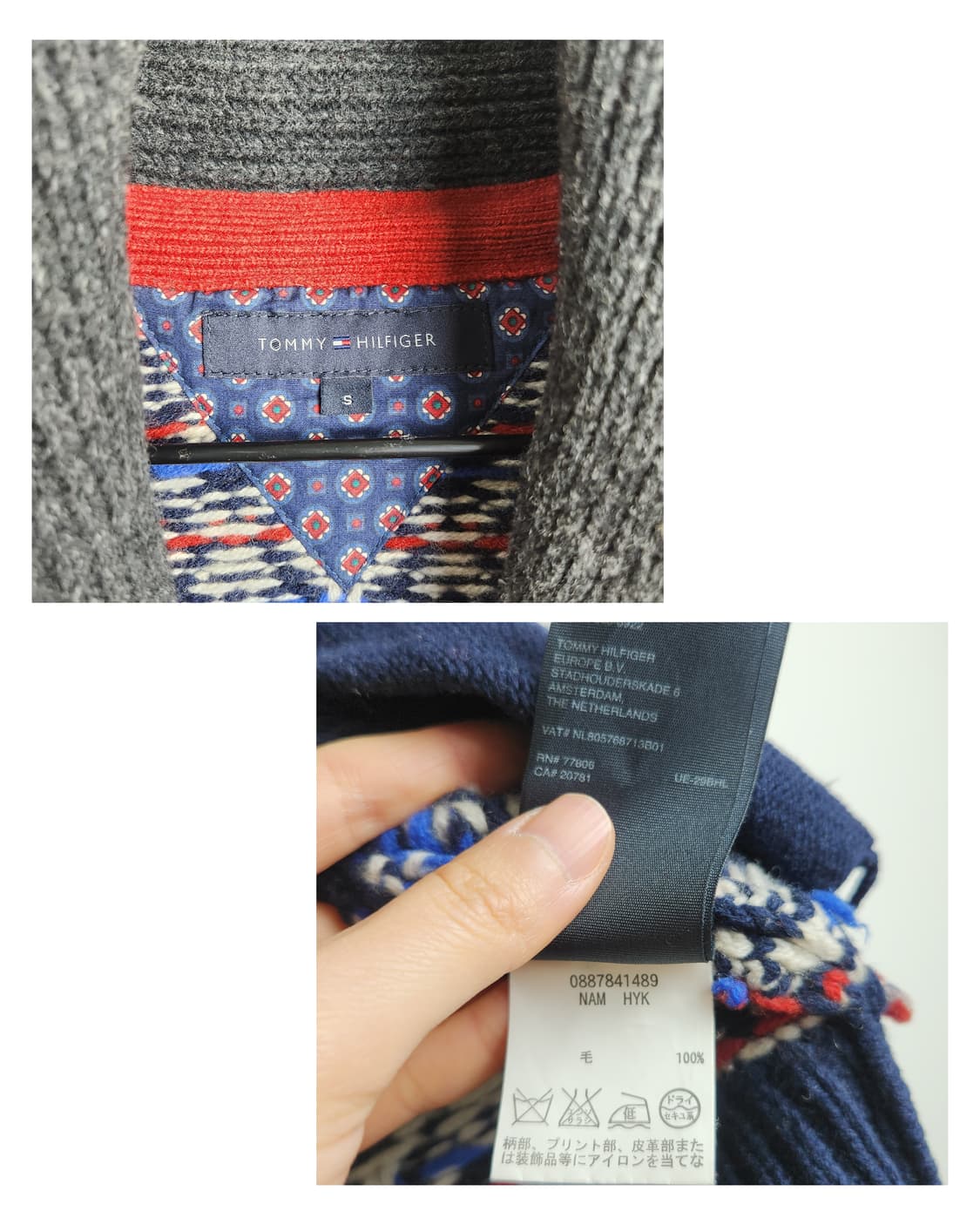 TOMMY HILFIGER 노르딕 울가디건 상품이미지10
