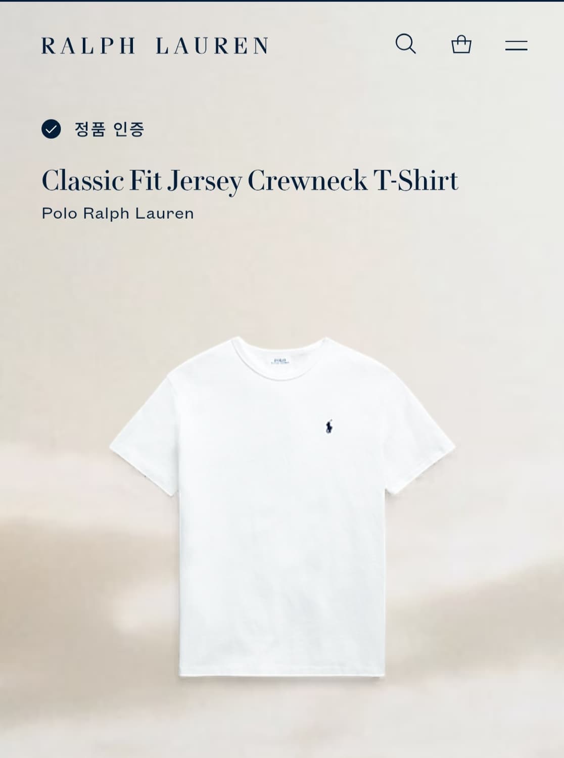폴로 랄프로렌 반팔 티셔츠  상품이미지5