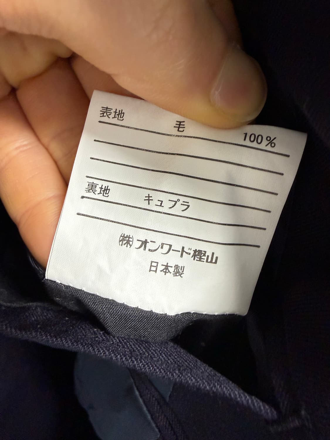 90s polo ralph lauren 금장 더블 블레이저 상품이미지6