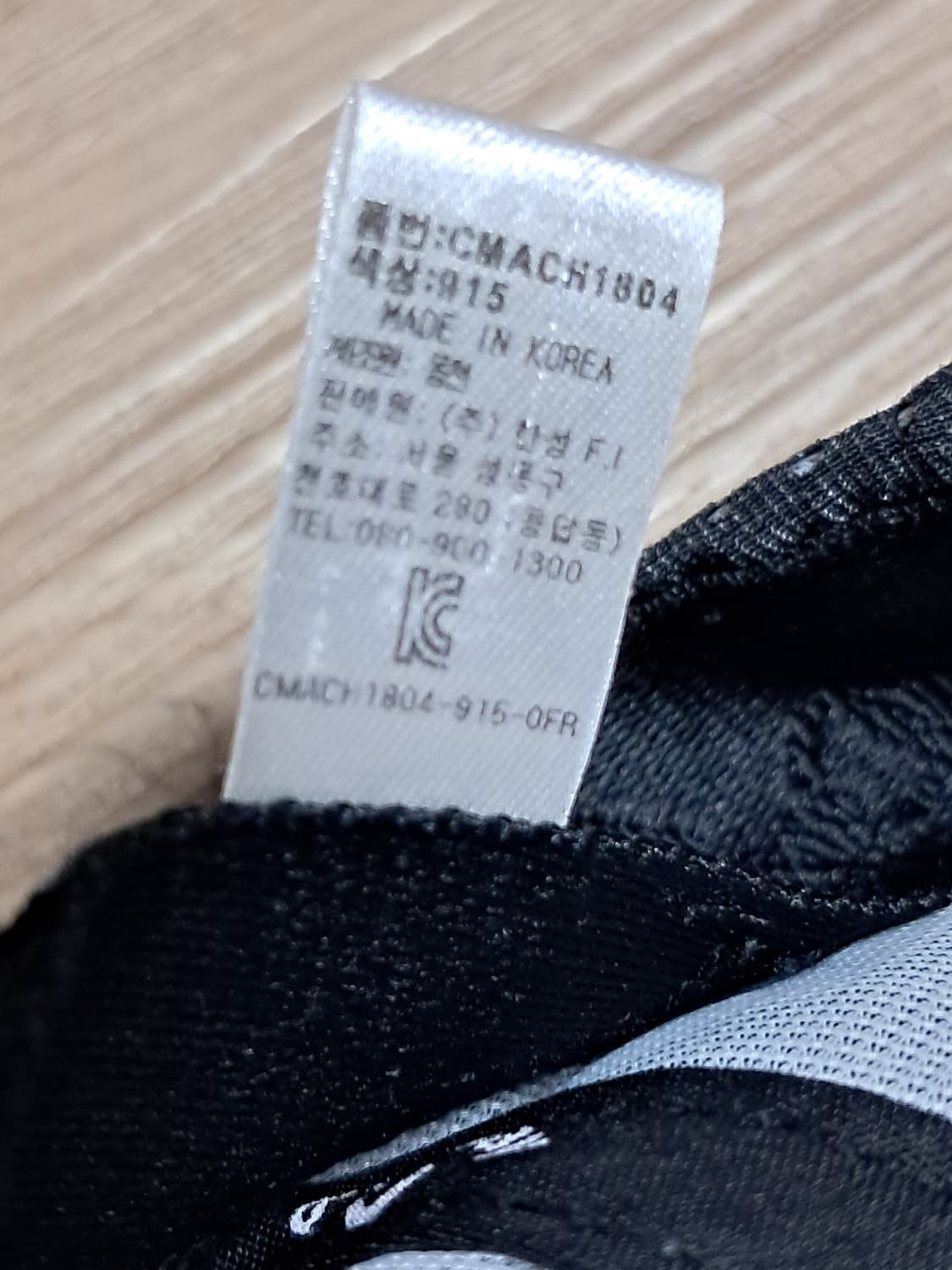 캘러웨이 볼캡  상품이미지10